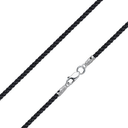 Браслет с серебряным замком с родированием