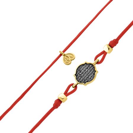 Браслет на нитке с серебряной подвеской Отче Наш с позолотой р. 15-23