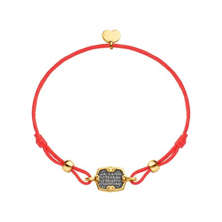 Браслет детский на нитке с подвеской Да воскреснет Бог из серебра