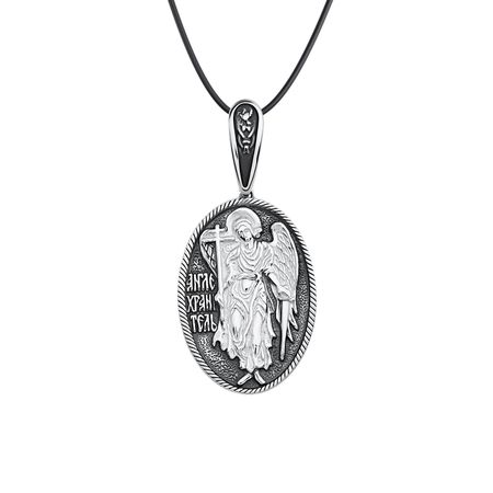 Серебряная подвеска 