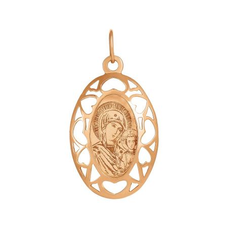 Золотая подвеска Икона Казанской Божией Матери