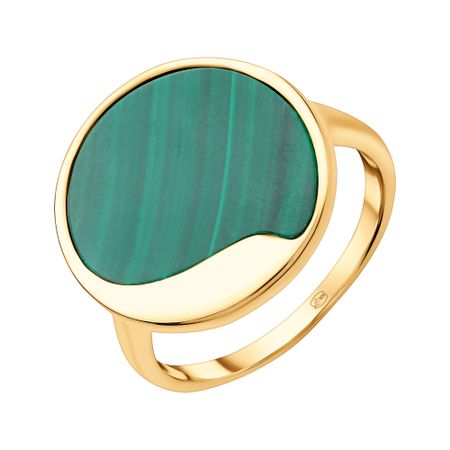 Серебряное кольцо с малахитом и позолотой