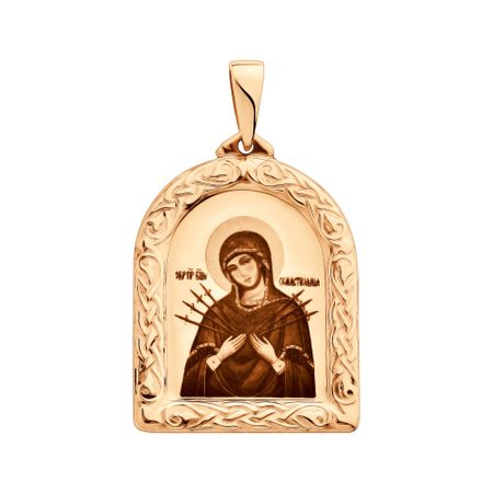 Золотая подвеска Икона Семистрельная Божия Матерь