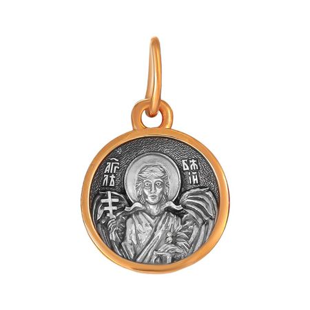 Серебряный образок Ангел Божий с позолотой и чернением