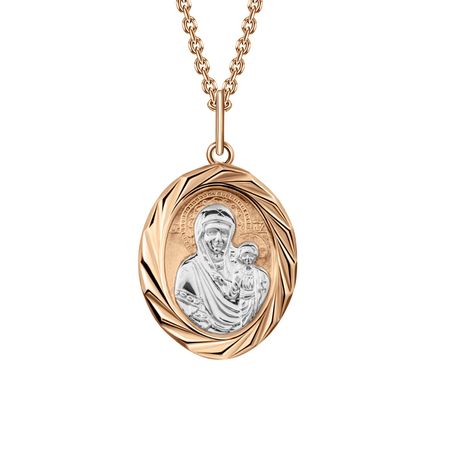 Золотая подвеска Икона Казанской Божией Матери