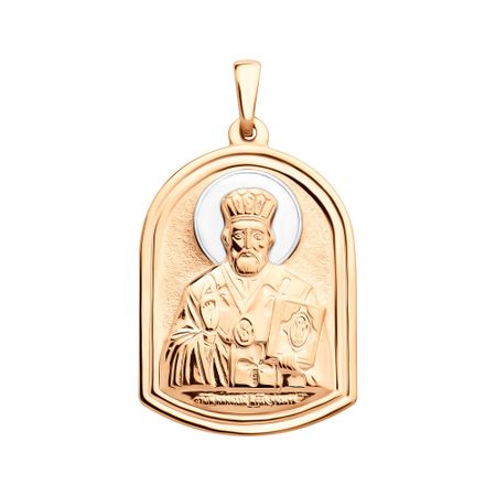 Золотая подвеска Икона Николай Чудотворец и Ангел-хранитель