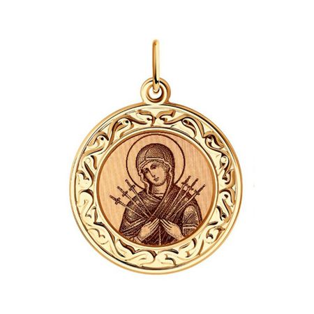 Подвеска-икона Божия Матерь Семистрельная из золота