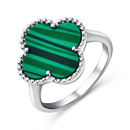 Серебряное кольцо с малахитом и родированием