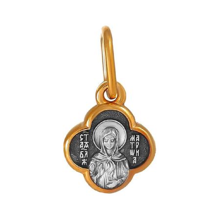 Серебряный образок Святая блаженная Матрона Московская с позолотой и чернением