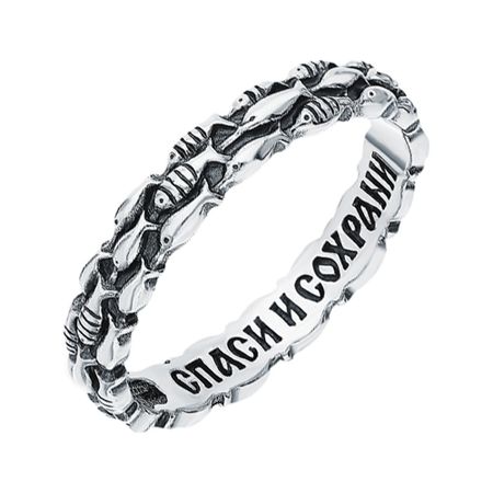 Серебряное кольцо Спаси и Сохрани за пятью замками спаси принцессу