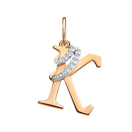 Золотая подвеска буква К с фианитами