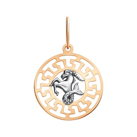 Золотая подвеска со знаком зодиака Козерог