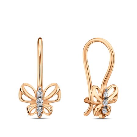 Золотые детские серьги Бабочка с фианитами настенные светильники облака белые розовые золотые детские