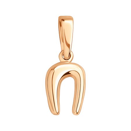 Золотая подвеска буква П дневник школьный феникс буква оранжевая