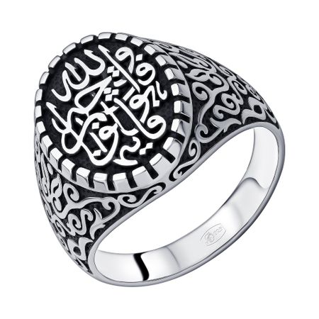 Серебряная печатка с чернением и родированием