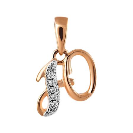 Подвеска буква Ю из золота с фианитами