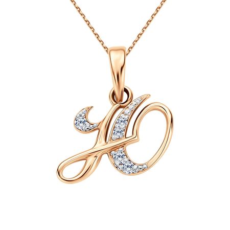 Золотая подвеска буква Ю с фианитами валентина семеновна ермаченкова буква 1 вводный лексико фонетический курс с элементами грамматики