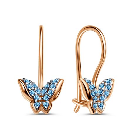 Золотые детские серьги Бабочка с фианитами настенные светильники облака белые розовые золотые детские