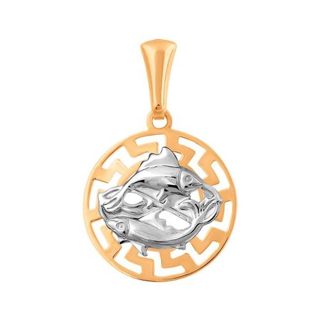 Золотая подвеска со знаком зодиака Рыбы