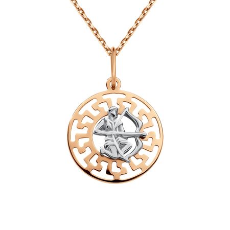 Золотая подвеска со знаком зодиака Стрелец