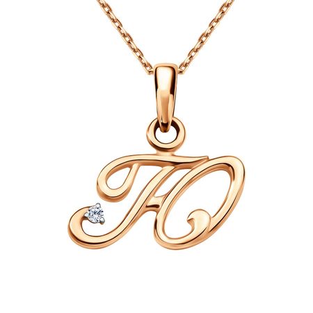 Золотая подвеска буква Ю с бриллиантом