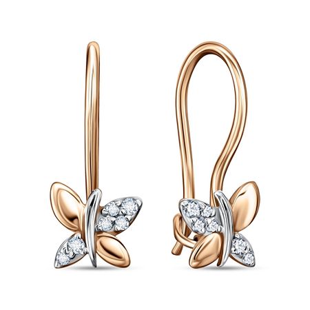Золотые детские серьги Бабочка с фианитами мебельные петли naierdi мини бабочка бронзовые золотые серебряные 30 шт