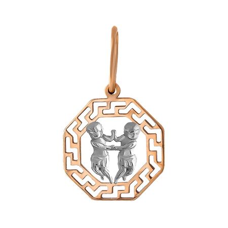 Золотая подвеска со знаком зодиака Близнецы каган роберта близнецы из аушвица ученик доктора менгеле