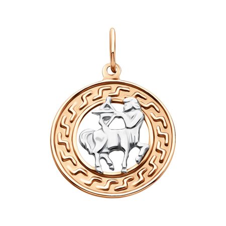 Золотая подвеска со знаком зодиака Стрелец