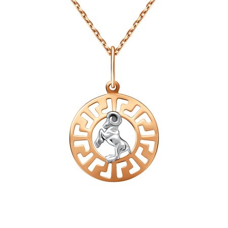 Золотая подвеска со знаком зодиака Овен