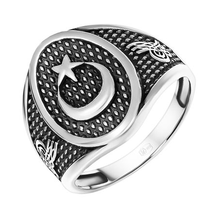 Серебряная печатка Полумесяц гаечные ключи полумесяц goobetter 22 220 мм