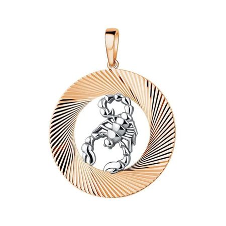 Золотая подвеска со знаком зодиака Скорпион