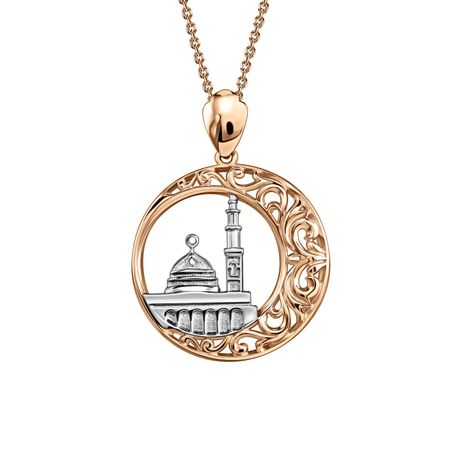 Золотая мусульманская подвеска