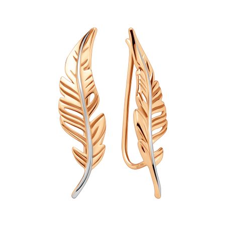 Золотые серьги