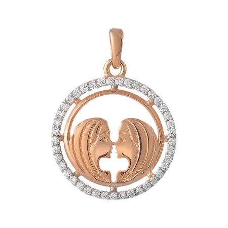 Золотая подвеска с фианитами со знаком зодиака Близнецы каган роберта близнецы из аушвица ученик доктора менгеле