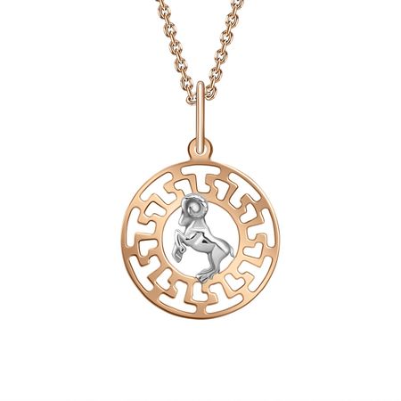 Золотая подвеска со знаком зодиака Овен