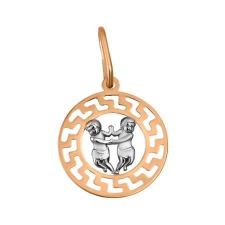 Золотая подвеска со знаком зодиака Близнецы каган роберта близнецы из аушвица ученик доктора менгеле