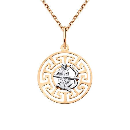 Золотая подвеска со знаком зодиака Стрелец