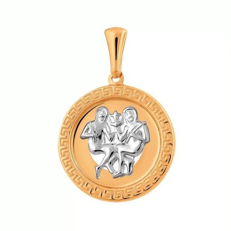 Золотая подвеска со знаком зодиака Близнецы