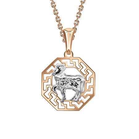 Золотая подвеска со знаком зодиака Овен