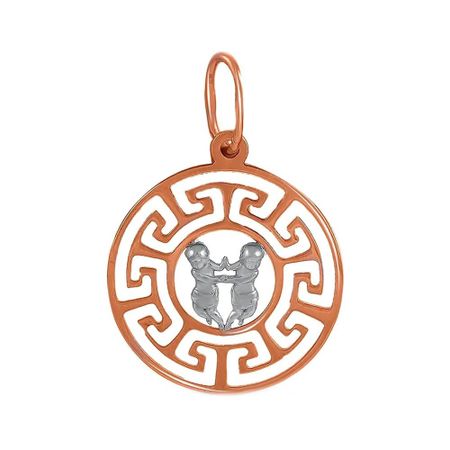 Золотая подвеска со знаком зодиака Близнецы каган роберта близнецы из аушвица ученик доктора менгеле