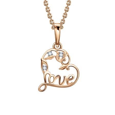 Золотая подвеска Love с фианитами