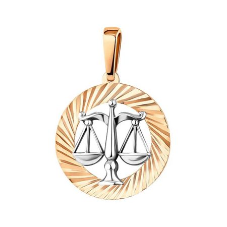 Золотая подвеска со знаком зодиака Весы лабораторные весы zjmzym jm b500 500г x 0 001г