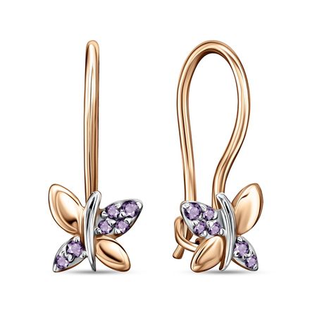 Золотые детские серьги Бабочка с фианитами мебельные петли naierdi мини бабочка бронзовые золотые серебряные 30 шт