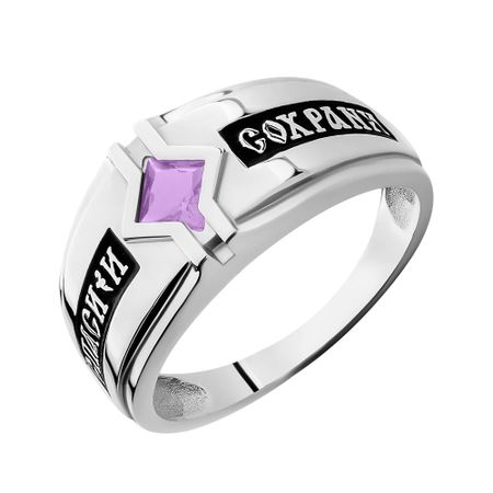 Серебряное кольцо с аметистом и чернением с родированием