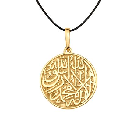 Серебряная мусульманская подвеска с позолотой