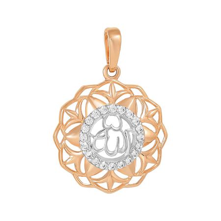 Золотая мусульманская подвеска с фианитами