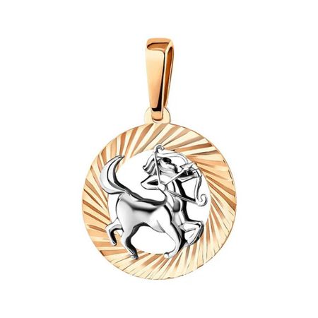 Золотая подвеска со знаком зодиака Стрелец