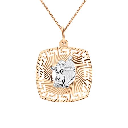 Золотая подвеска со знаком зодиака Стрелец татьяна юрьевна борщ стрелец гороскоп на 2026 год