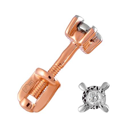 Серьги-пусеты из золота с бриллиантами