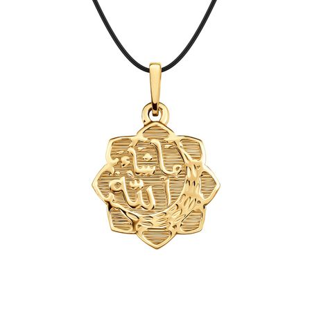 Серебряная мусульманская подвеска с позолотой